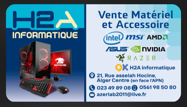 Logo H2A INFORMATIQUE