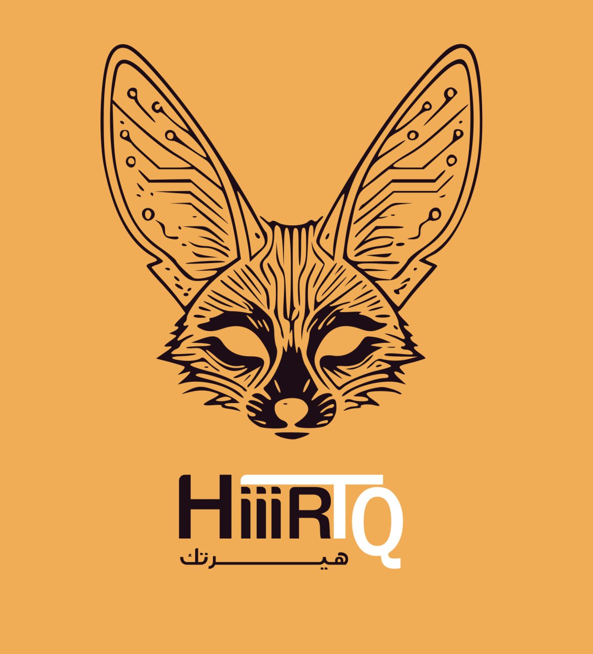 Logo HiiiRTQ