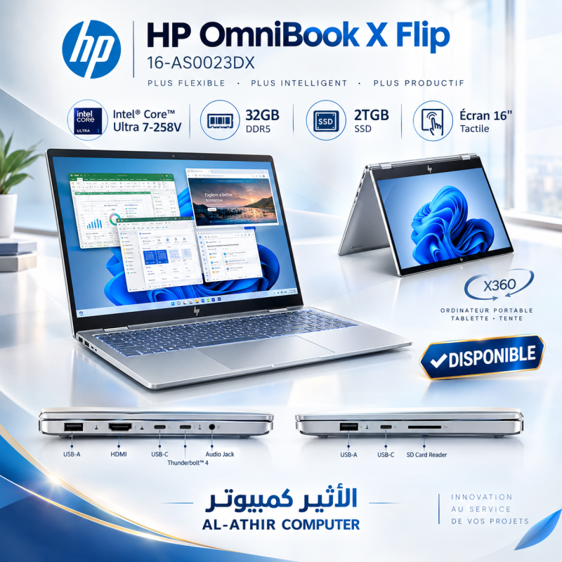 HP OmniBook X Flip Flip 16" 2-en-1 (Next-Gen Copilot+ AI PC)