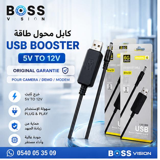 CABLE USB BOOSTER 5V TO 12V