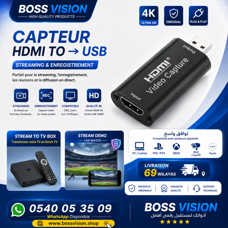CAPTEUR HDMI VIDEO TO USB ULTRA HD