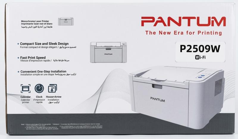 IMPRIMANTE PANTUM P2509W