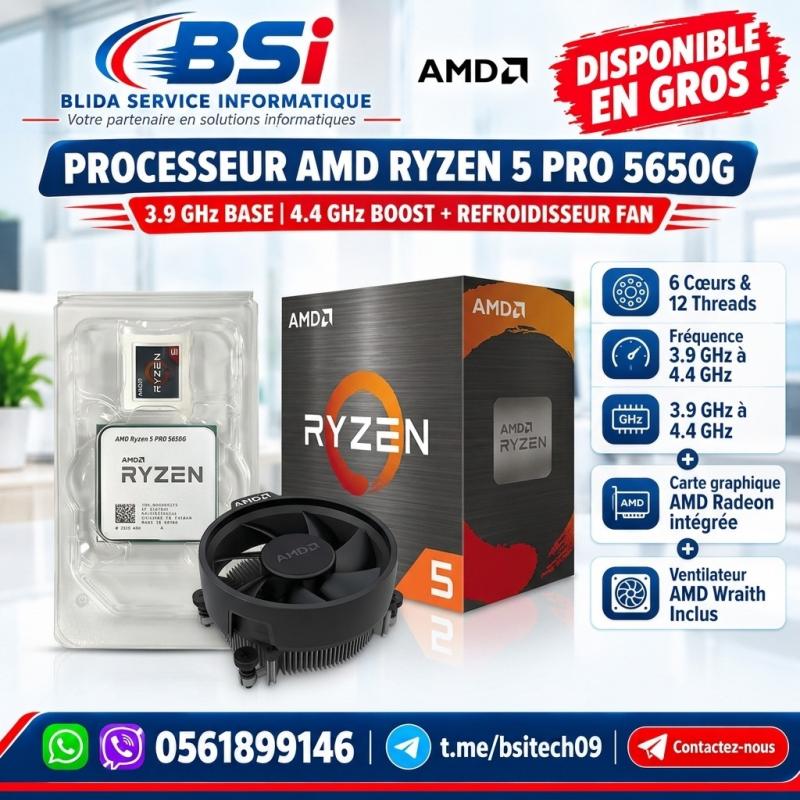 CPU AMD RYZEN 5 5655G 3.9Ghz + FAN