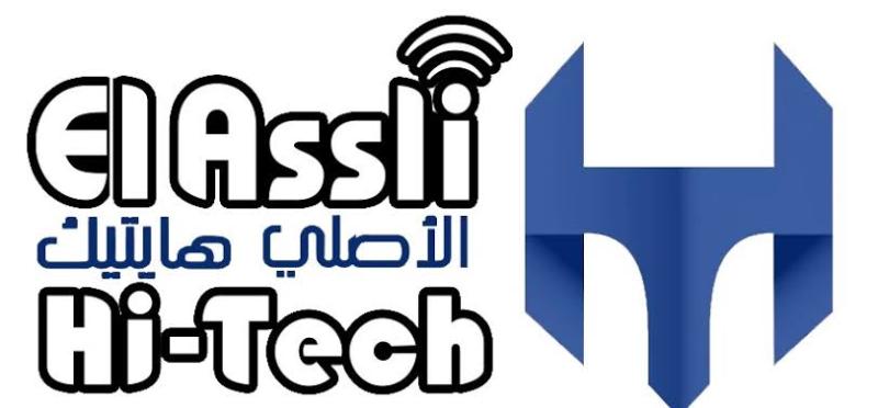 EL ASSLI HI TECH