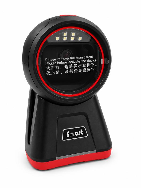 LECTEUR CODE A BARRE FIX SP-8602H 2D SMARTPOS