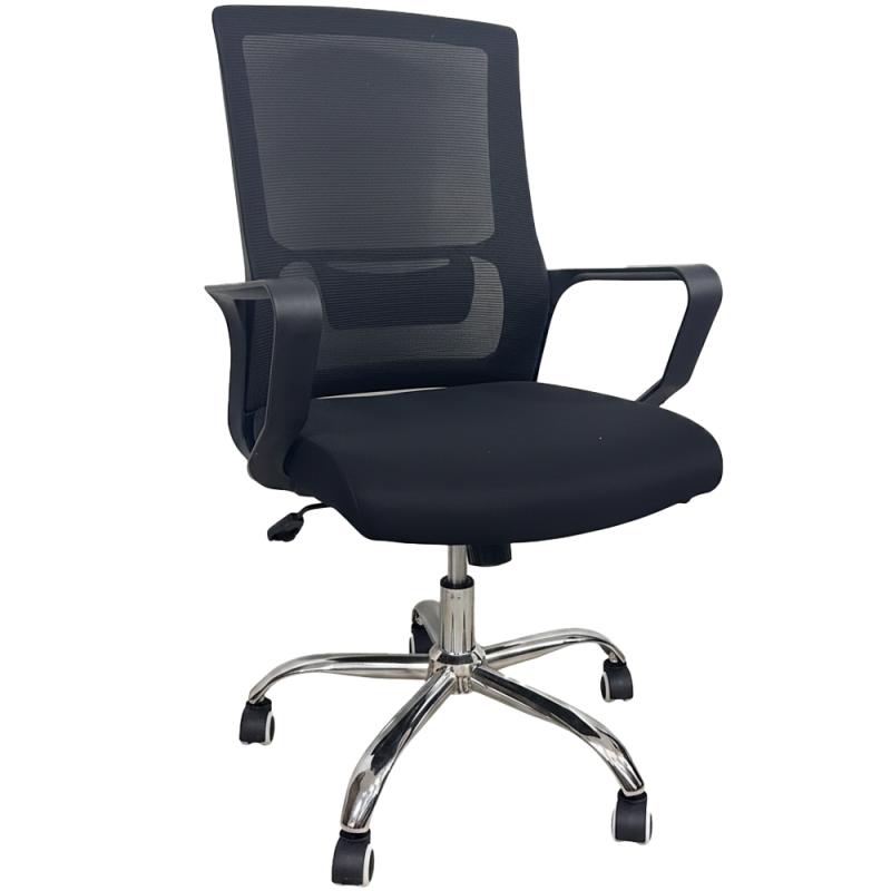 Chaise Operateur 308 ( Ergonomique )