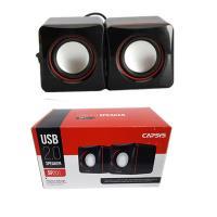 HAUT-PARLEUR SP201 CAREE