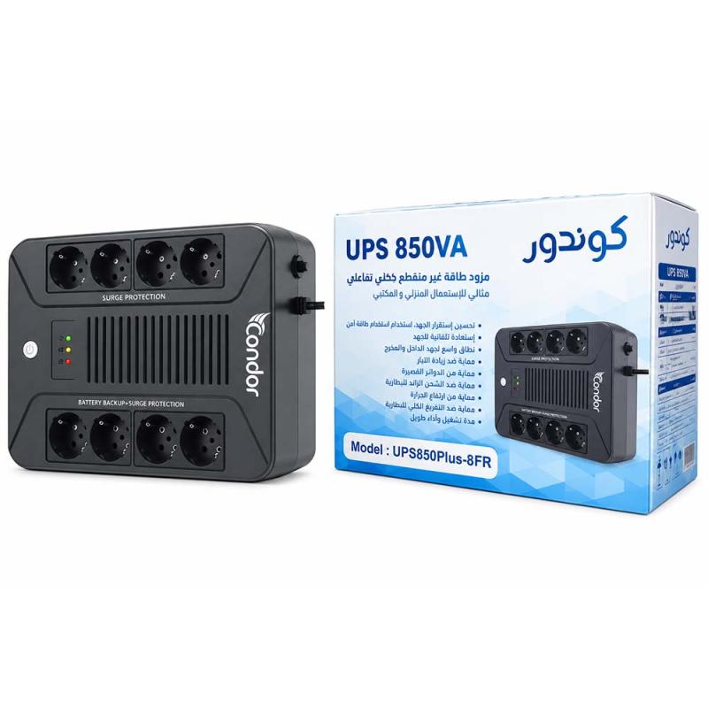 ONDULEUR 850 VA 510W CONDOR 04 PRISE FR