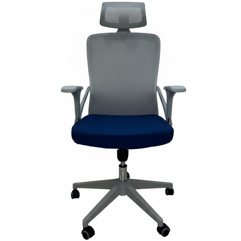 Chaise 3266 GRIS ( Ergonomique )