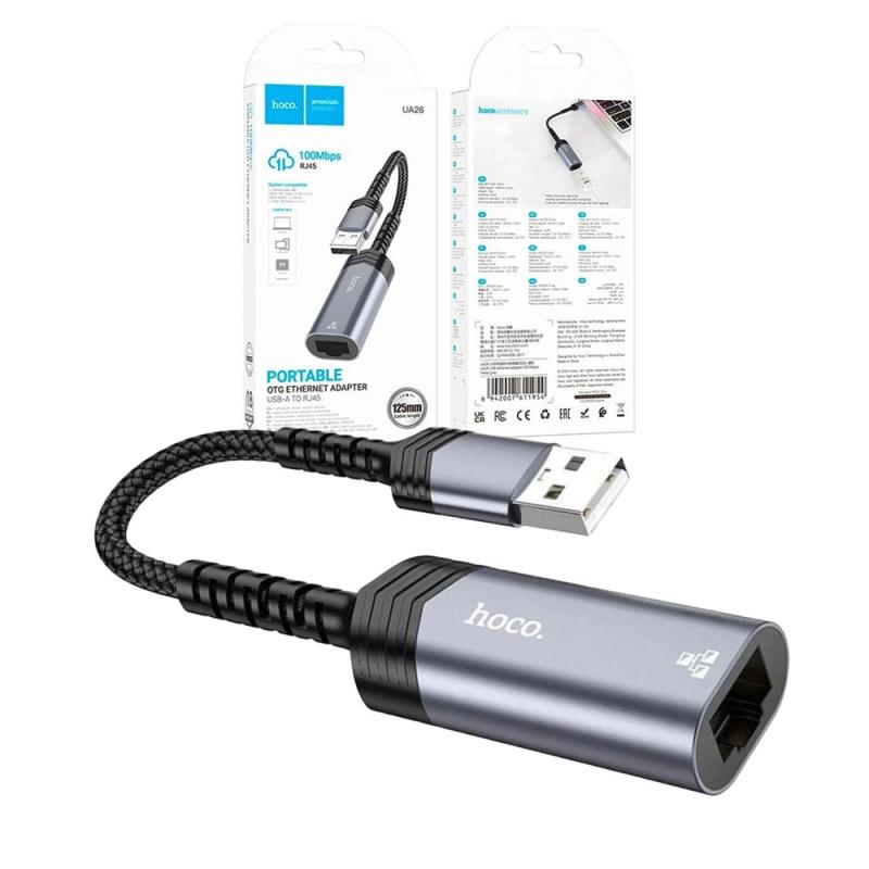 Adaptateur Ethernet USB-A Vers RJ45 (1000 Mbps) Gris Métal UA26