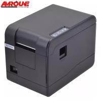 IMPRIMANTE CODE BARRE XPRINTER XP-233B (58MM)