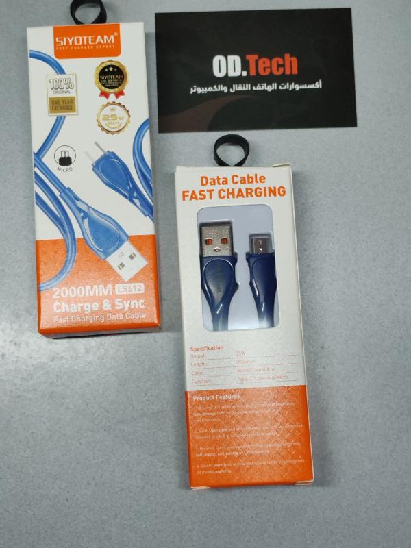 Cable LDNIO LS612 Micro 25W 2M