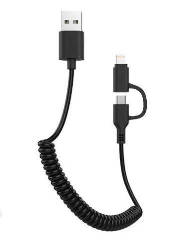 Cable data Spirale Luna AWEI CL53