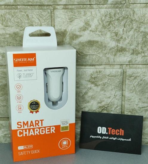 Chargeur AUTO LDNIO C17 Type-c