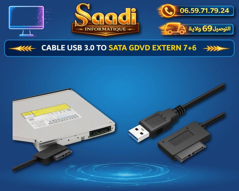 CABLE USB 3.0 TO SATA GDVD EXTERN 7+6