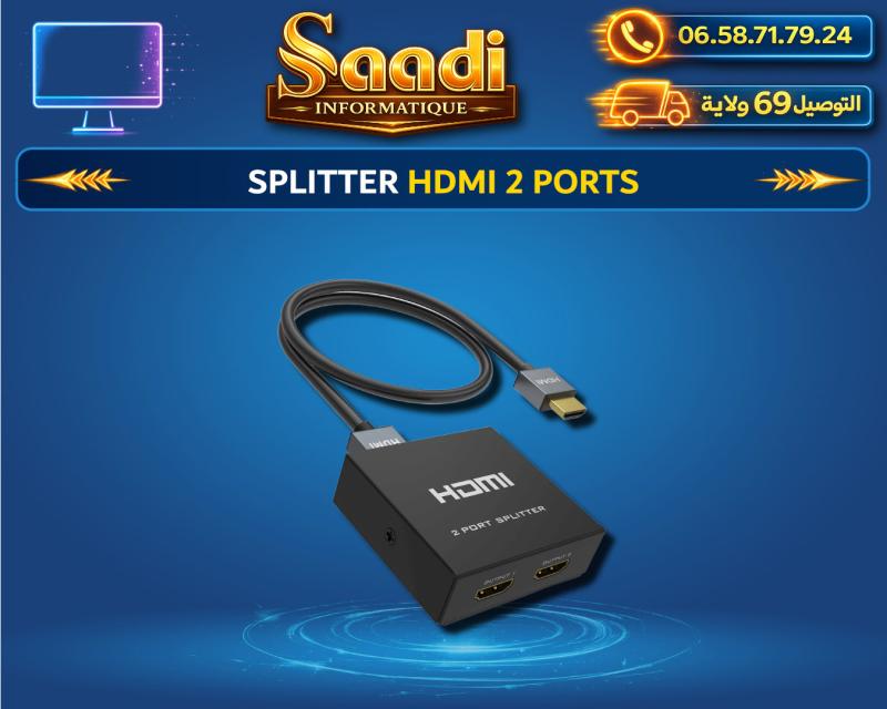 SPLITTER HDMI 2 PORTS
