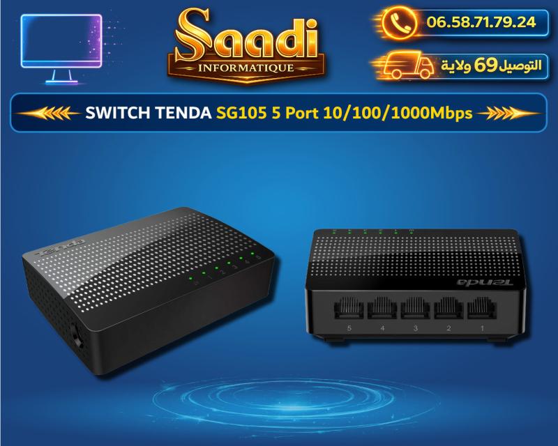 SWITCH TENDA SG105 5 Port 10/100/1000Mbps Gigabit