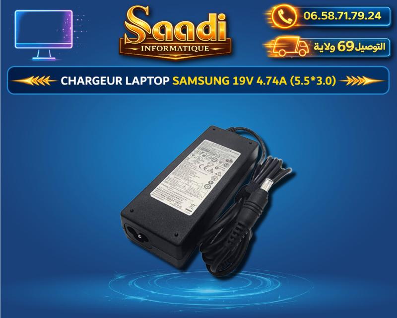 CHARGEUR LAPTOP SAMSUNG 19V 4.74A (5.5*3.0)