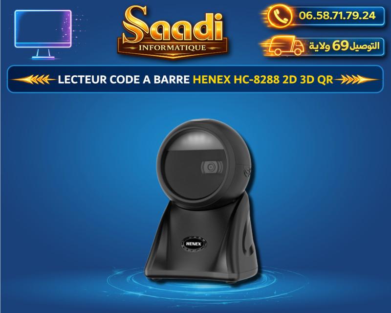 LECTEUR CODE A BARRE HENEX HC-8288 2D 3D QR