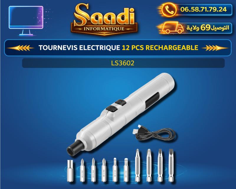 TOURNEVIS ELECTRIQUE 12 PCS RECHARGABLE LS-3602-02