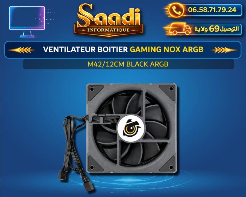 VENTILATEUR BOITIER GAMING NOX M42 12CM BLACK ARGB