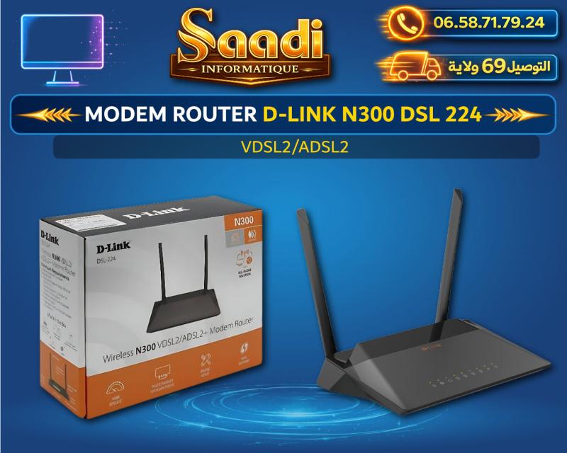 MODEM ROUTER D-LINK N300 DSL224 ADSL2/VDSL2
