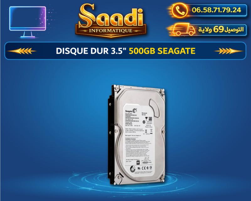 DISQUE DUR 3.5" 500GB SEAGATE