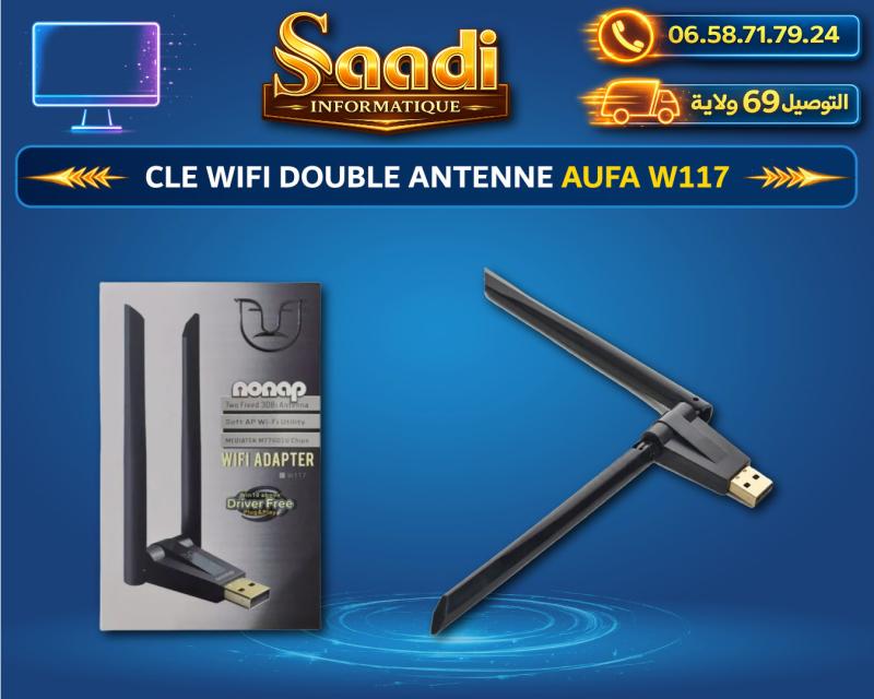 CLE WIFI DOUBLE ANTENNE AUFA W117