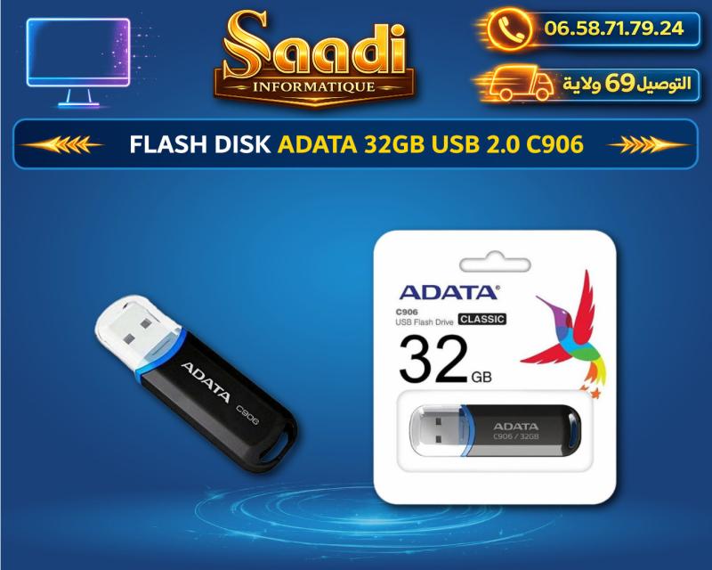FLASH DISK ADATA 32GB USB 2.0 C906