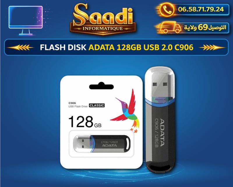 FLASH DISK ADATA 128GB USB 2.0 C906