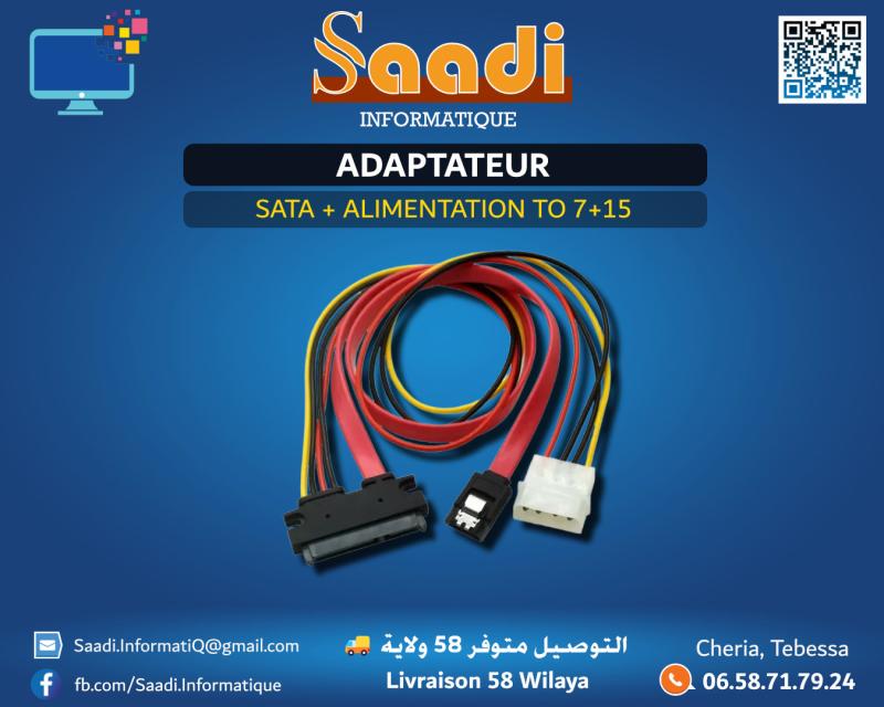 ADAPTATEUR SATA + ALIMENTATION 7+15