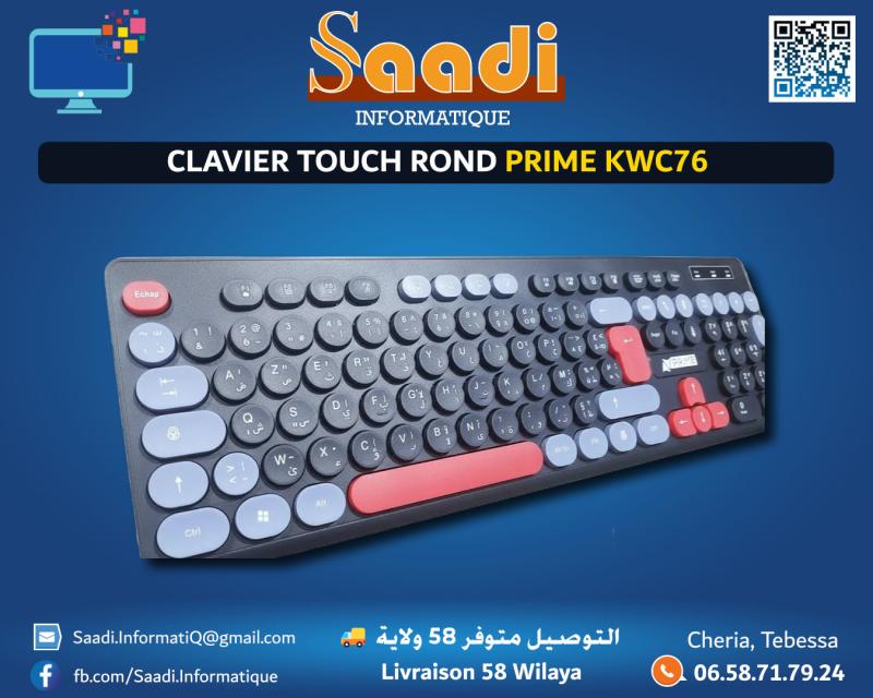 CLAVIER USB MULTIMEDIA TOUCH ROND PRIME KWC76