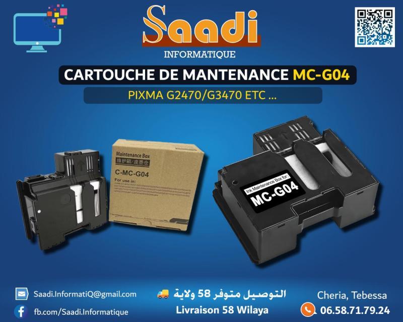 CARTOUCHE DE MANTENANCE MC-G04