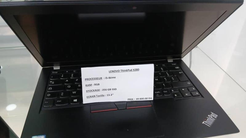 LENOVO